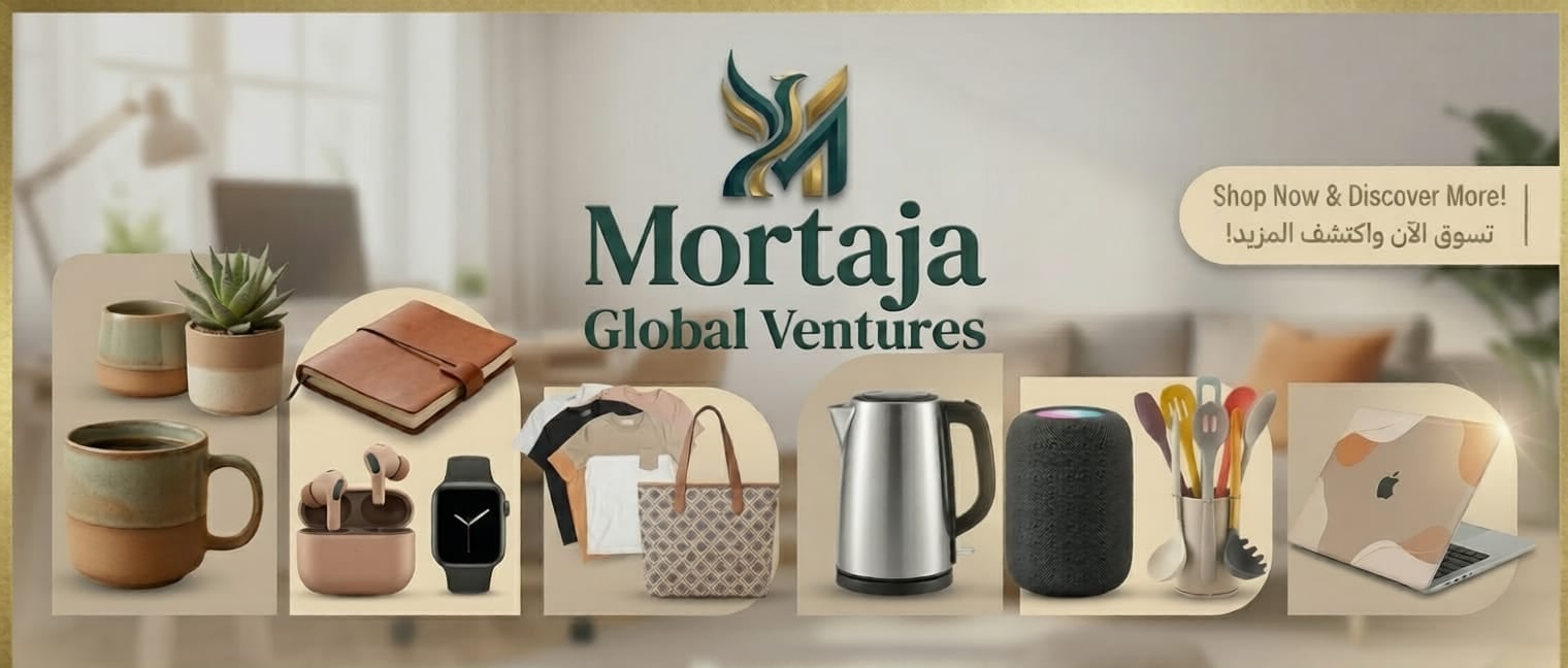 Store Banner